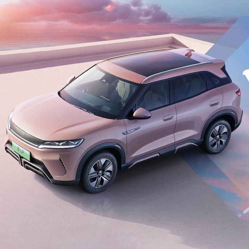 BYD YUAN UP Feithicil Leictreach Pure