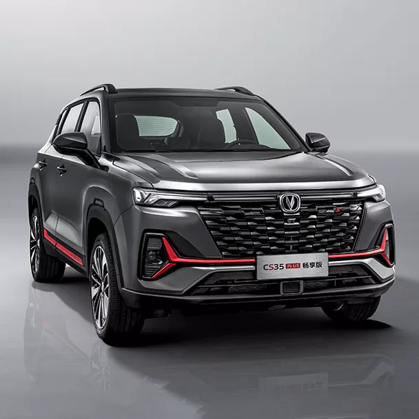Feithicil Changan CS35PLUS